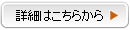宮古島 レンタカー|無料送迎あり!